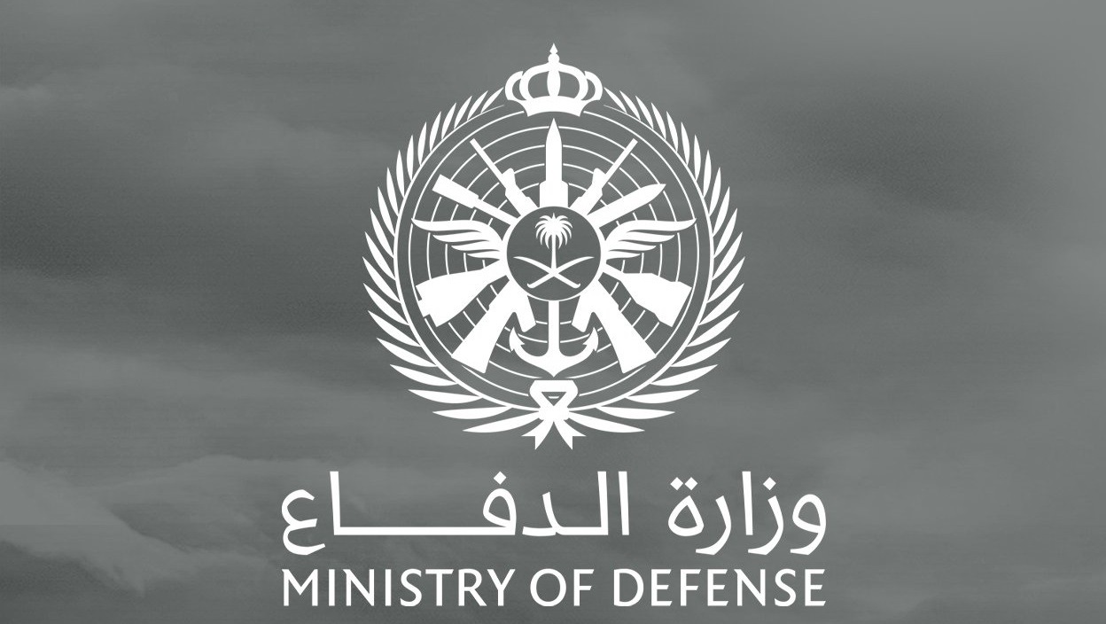 نتائج قبول وزارة الدفاع 1444