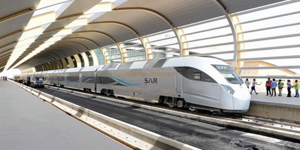 وظائف-المعهد-السعودي-التقني-للخطوط-الحديدية