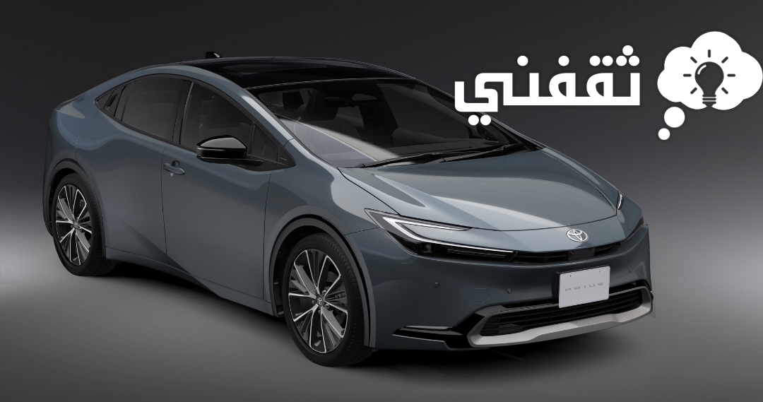 تويوتا بريوس 2023