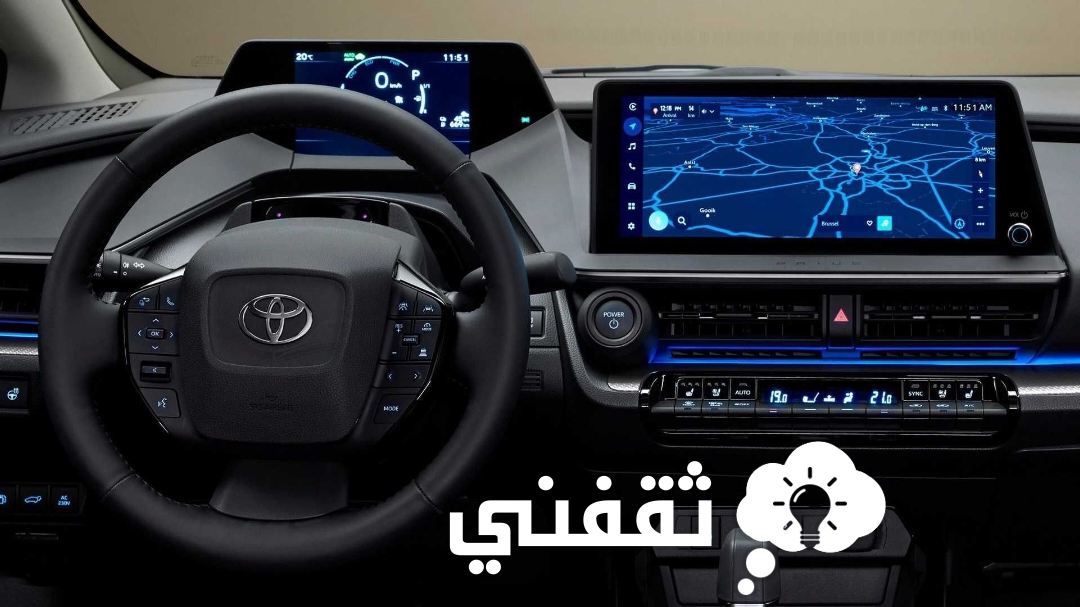 سيارة تويوتا 2023