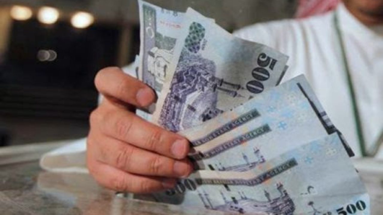 متى يفتح قرض الاسرة