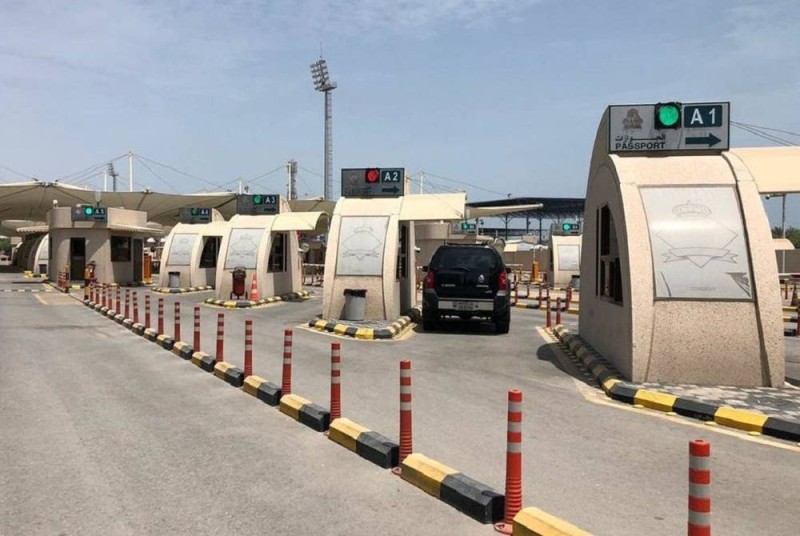 خدمة أبشر سفر