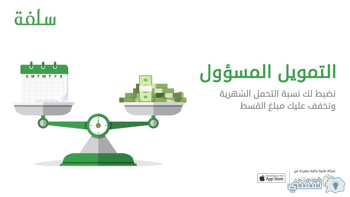 5000 ريال
