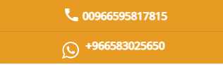 ارخص سيارات مستعملة
