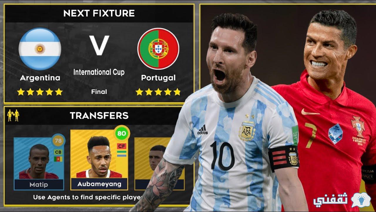 Dream League Soccer 2022
