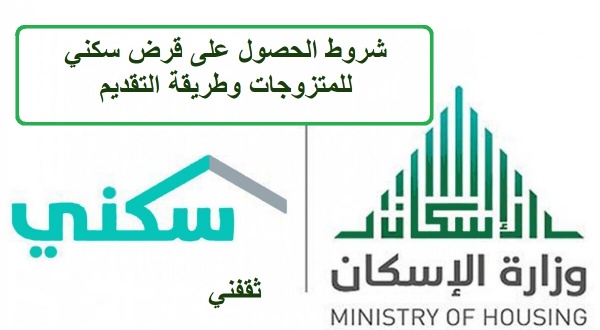 وظائف نسائية بمكة لغير السعوديات
