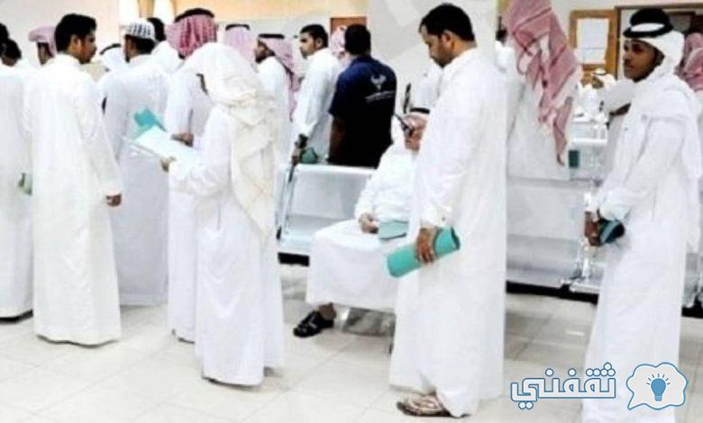 مكاتب تقسيط الضمان الاجتماعي مكاتب تقسيط الضمان الاجتماعي