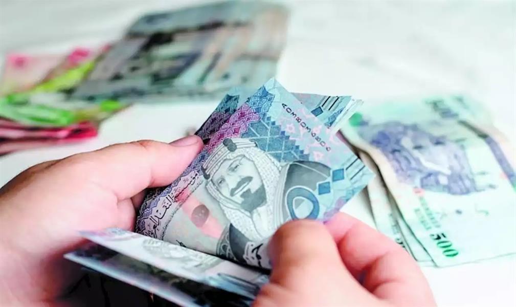 تمويل الراجحي لمستفيدي الضمان الاجتماعي