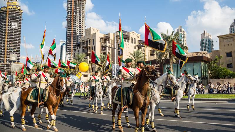 اليوم الوطني الامارات