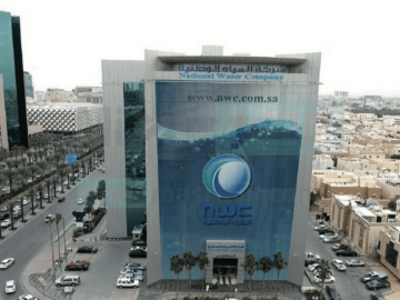 المياه الوطنية بالسعودية تكشف آلية الاعتراض على فاتورة الاستهلاك