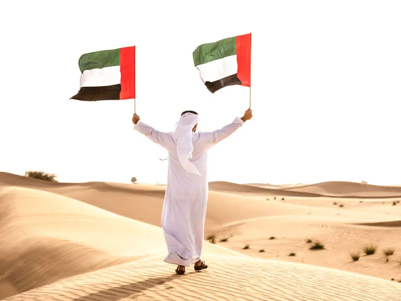 أجمل عبارات تهنئة باليوم الوطني لدولة الإمارات 2022