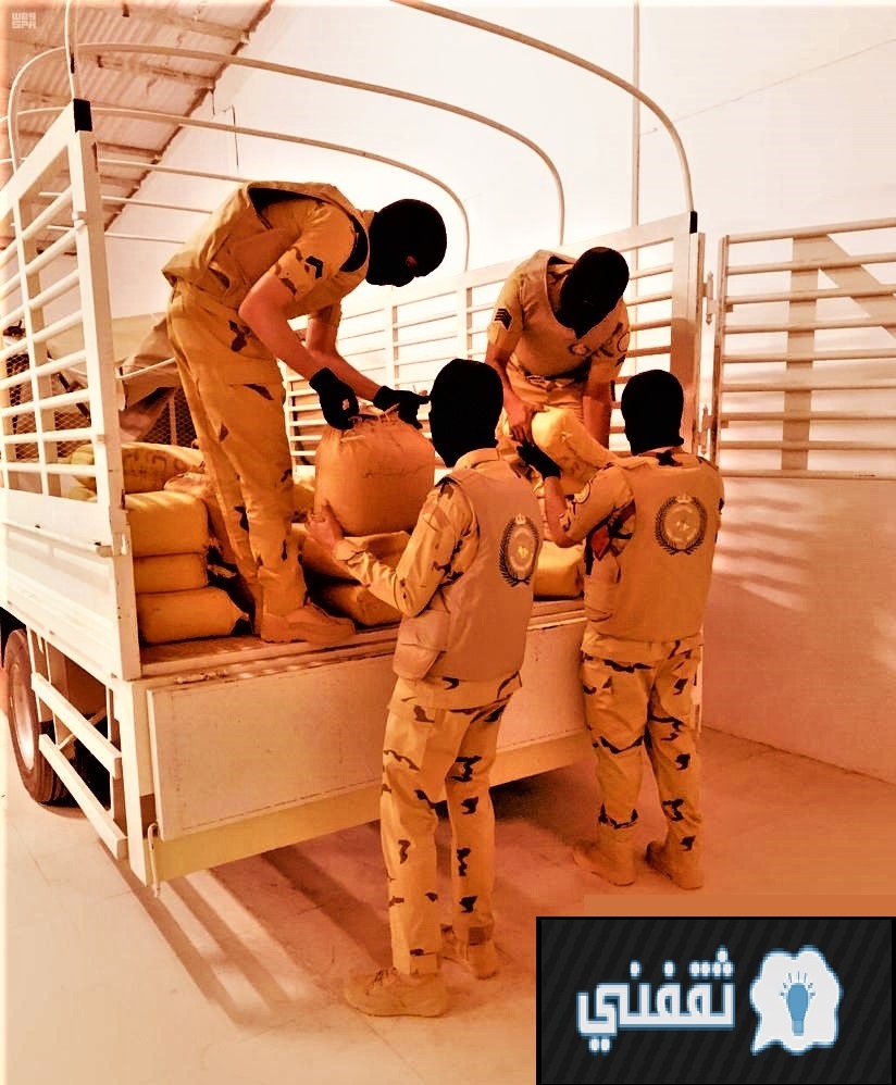 استعلام مكافحة المخدرات 1444