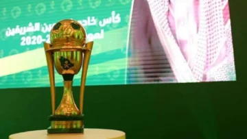 الأندية المشاركة في بطولة كأس الملك السعودي 2022 ومواعيد المباريات