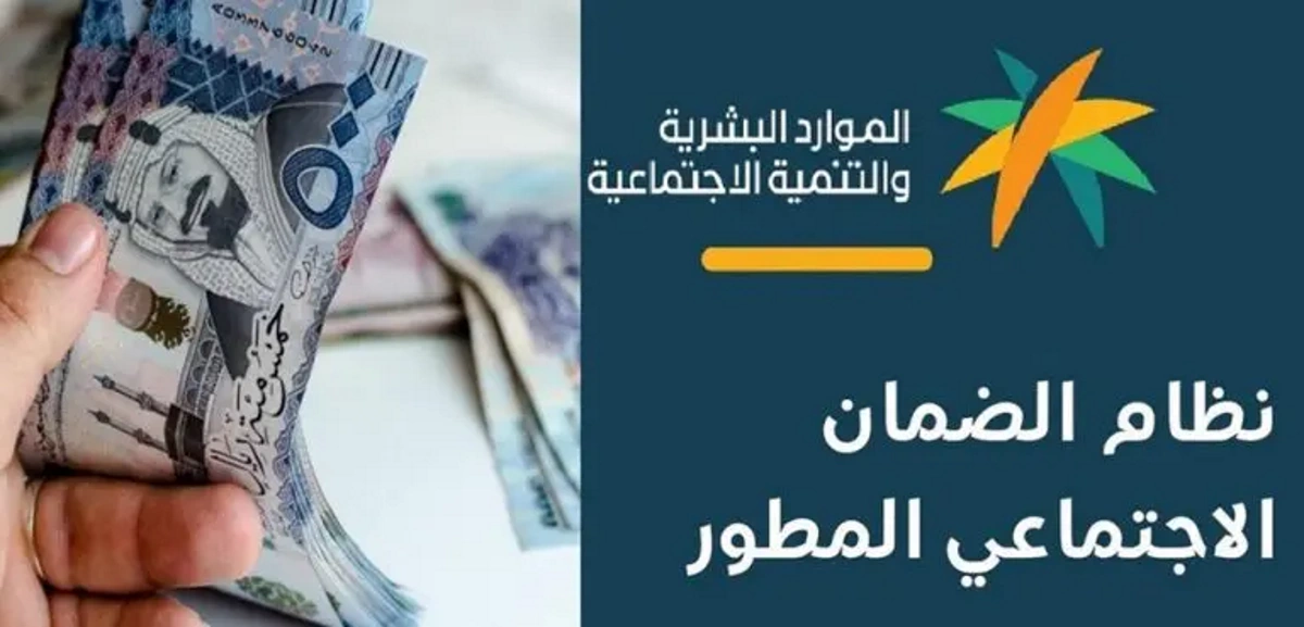 الشهادة الصحية المُرفقة بالضمان