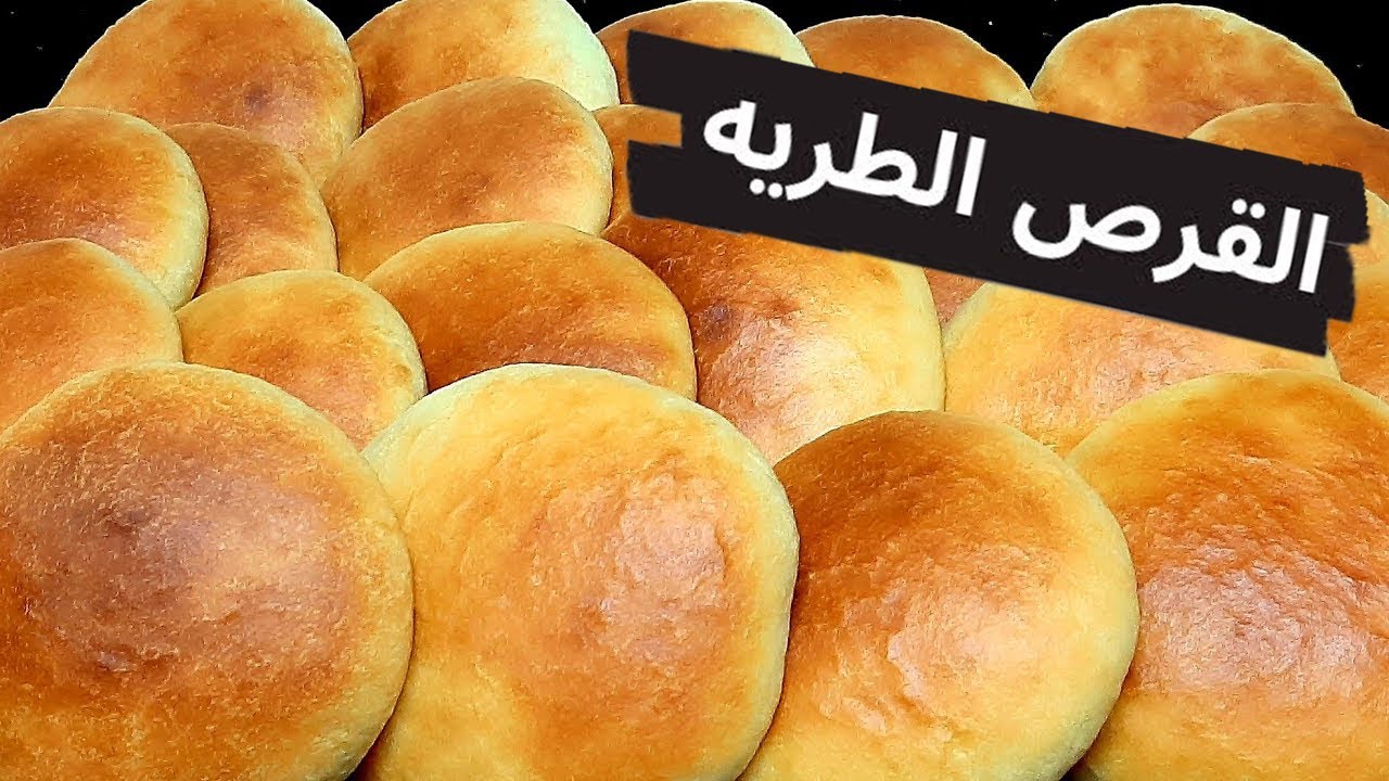 القرص الهشة الطرية