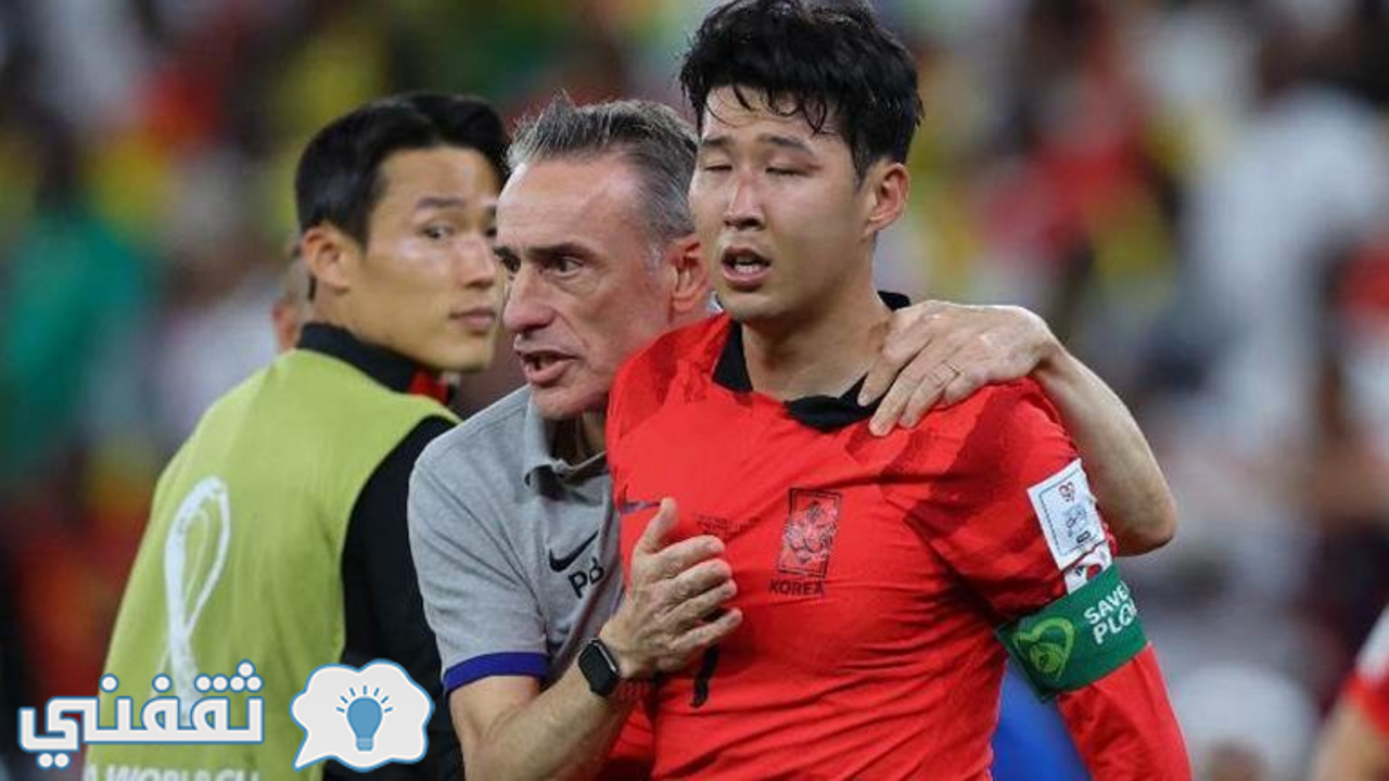 المدرب البرتغالي باولو بينتو رفقة سون هيونغ مين قائد المنتخب الكوري الجنوبي