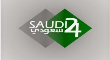 ضبط تردد قناة 24 الرياضية الجديد Saudi Sport 24 على النايل سات وعرب سات