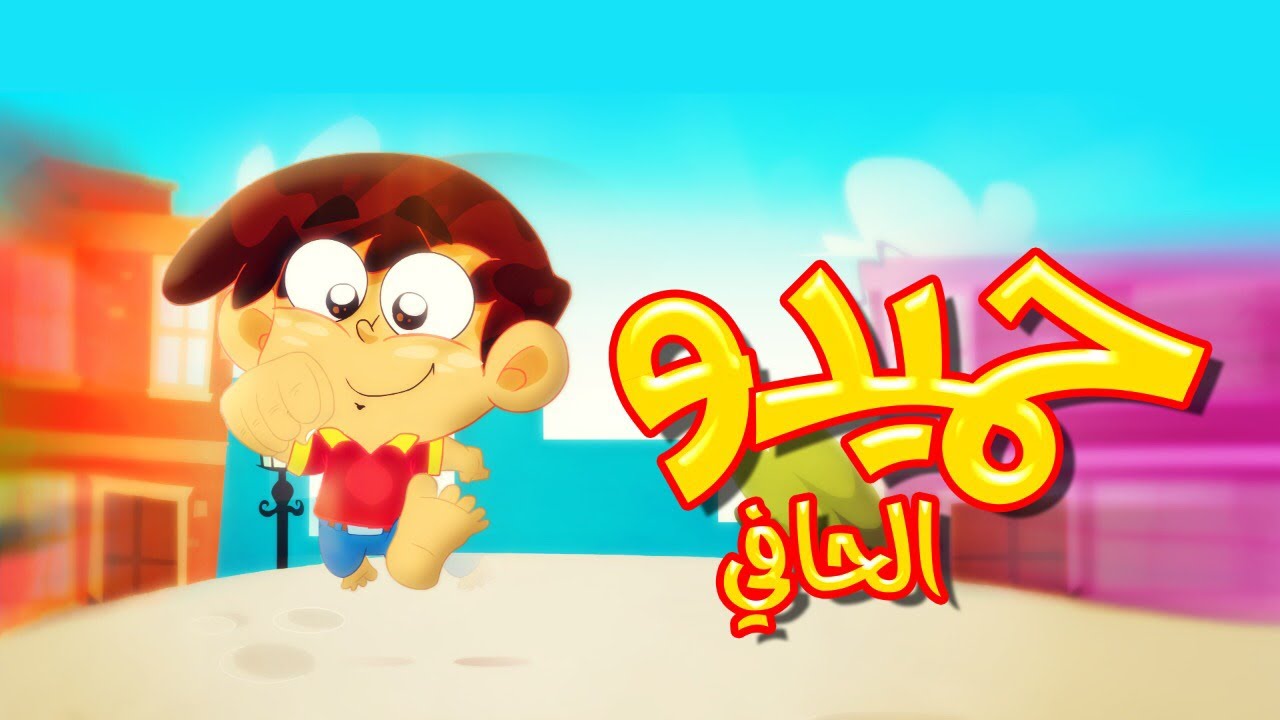 احدث تردد لقناة طيور الجنة 2023