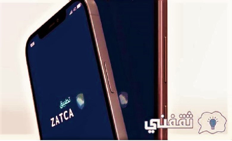 تمديد مبادرة الاعفاء من الغرامات
