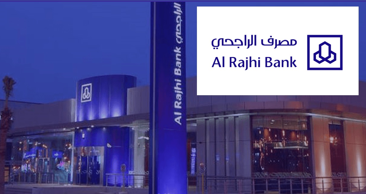 تمويل شخصي جديد من مصرف الراجحي Al Rajhi Bank يصل إلى 2.500.000 ريال سعودي