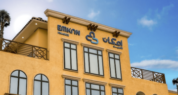 شروط ومزايا التقديم على التمويل الرقمي من شركة إمكان السعودية