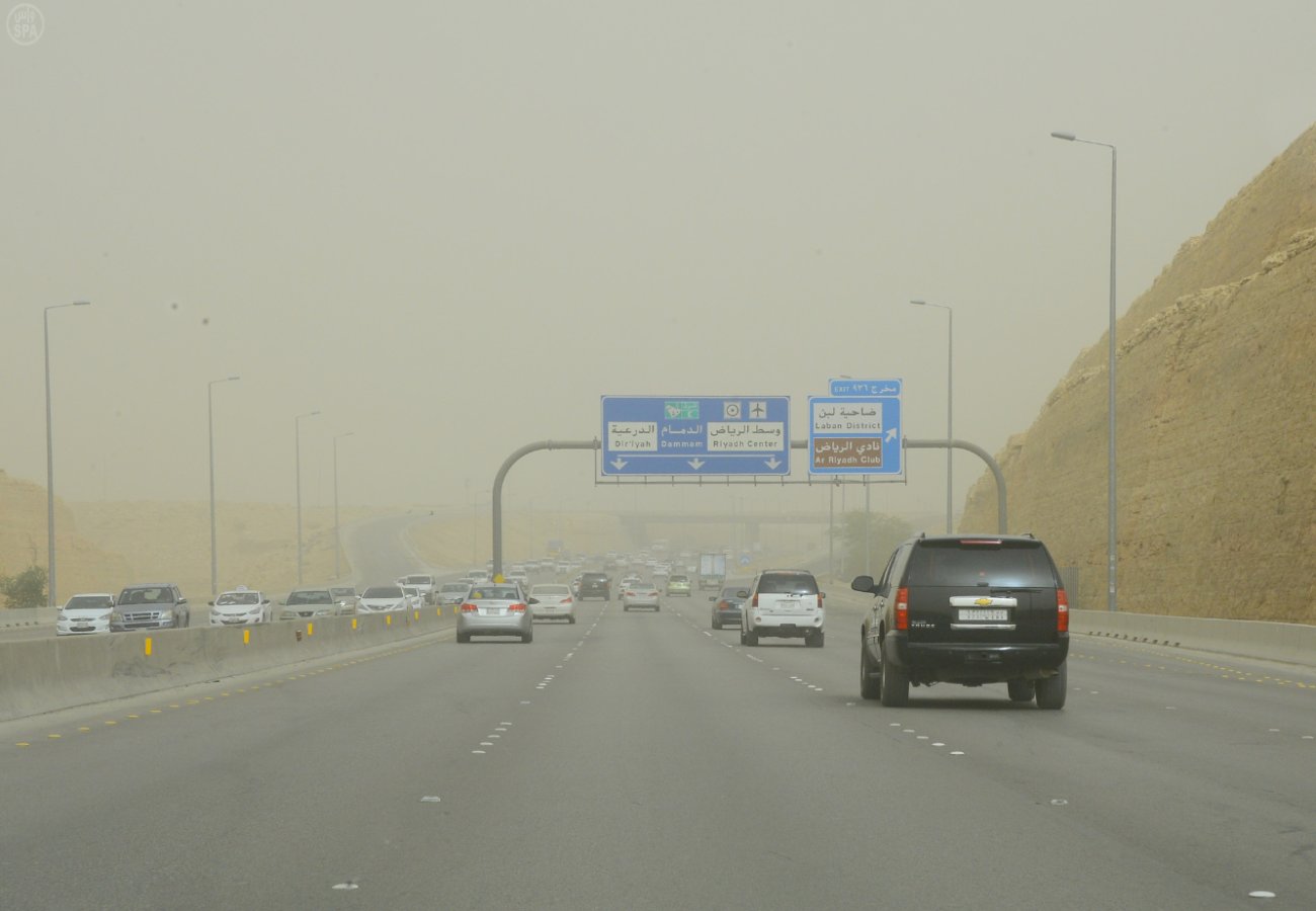 توقعات حالة الطقس في السعودية