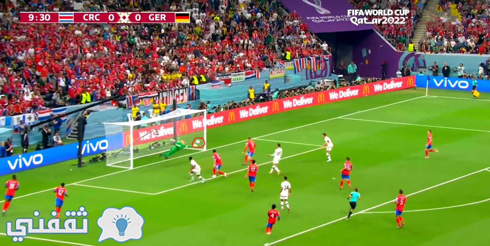 أهداف مباراة ألمانيا واليابان في نهائيات كأس العالم fifa قطر 2022