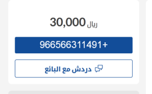 سيارة مستعملة هيونداي جينسيس كوبيه 3.8L 2011 للبيع