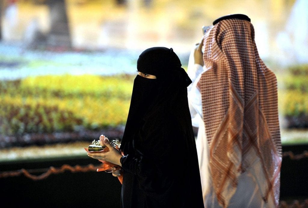 زواج سعودية من اجنبي