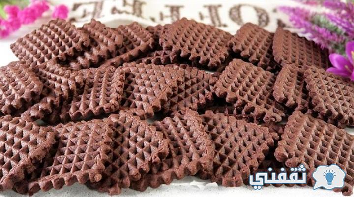 طريقة تحضير بسكويت شوكولاتة سادة