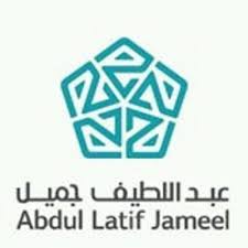 شروط تمويل عبد اللطيف جميل الإيجار التمويلي 2023