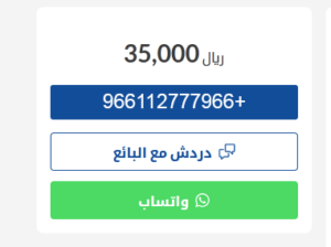 للبيع سيارة كيا سبورتيج 2015 مستعملة