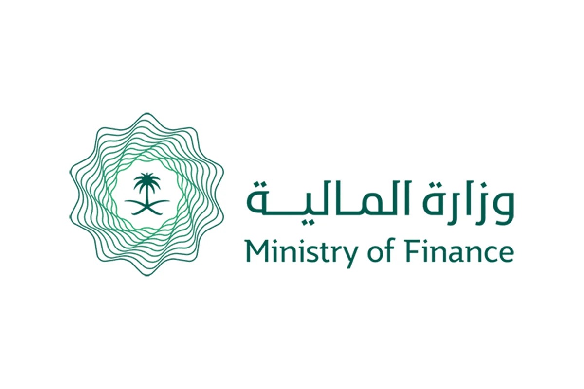 حجز موعد وزارة المالية بالكويت