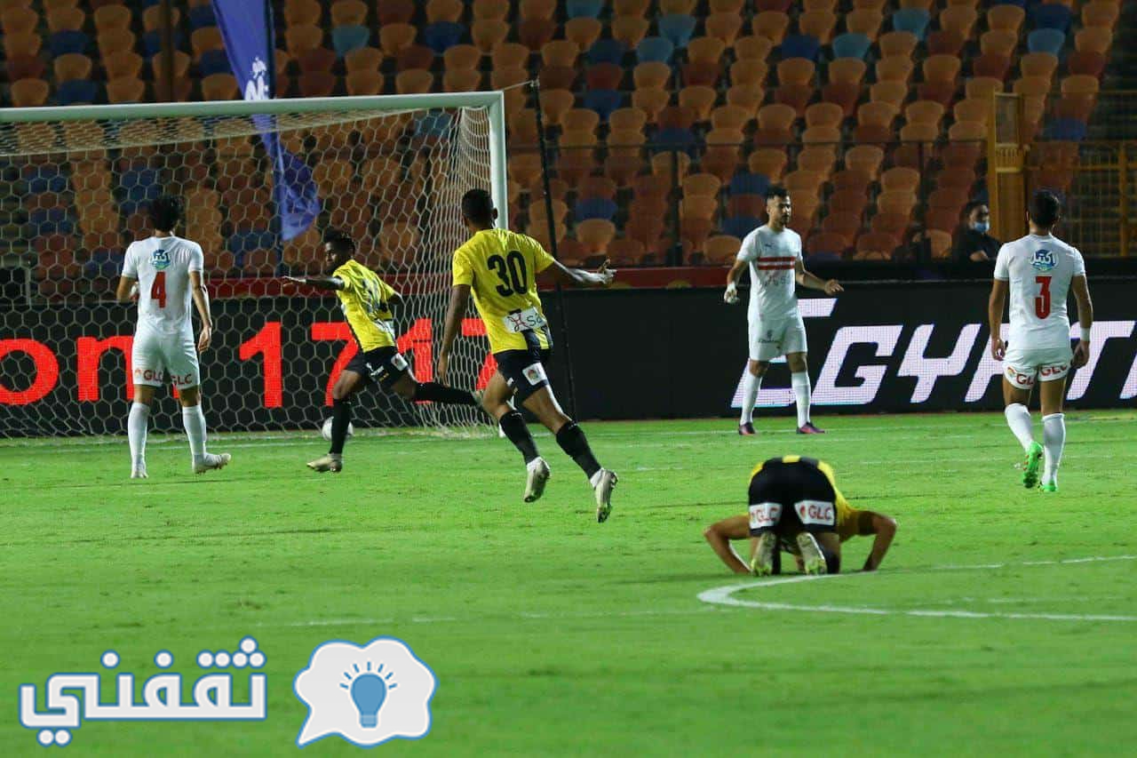 مباراة المقاولون العرب والزمالك
