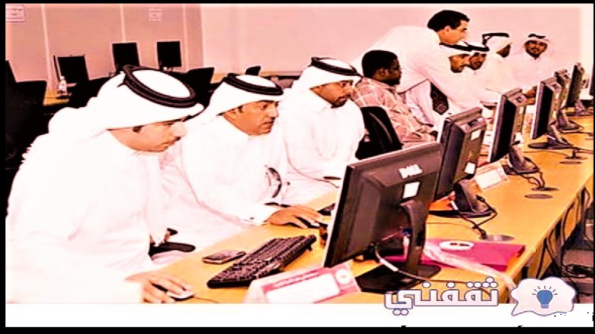 متى الدوام الرسمي في قطر؟