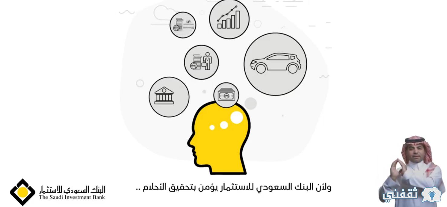 ما مميزات شركات التمويل الشخصي الخاصة؟ ما مميزات شركات التمويل الشخصي الخاصة؟