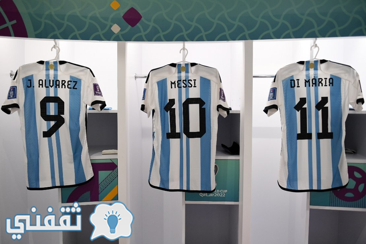 من غرف ملابس المنتخب الأرجنتيني قبل مواجهة أستراليا في دور الـ16 من المونديال القطري