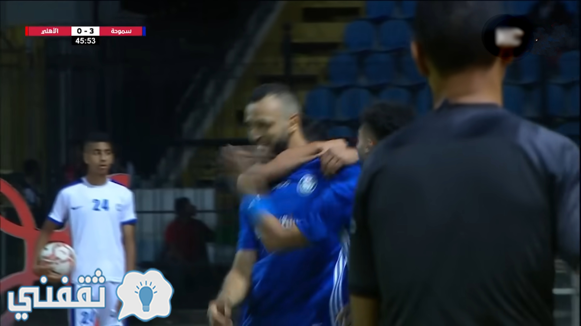 من مواجهة الأهلي وسموحة (2-3) في الدوري المصري موسم 2021_2022