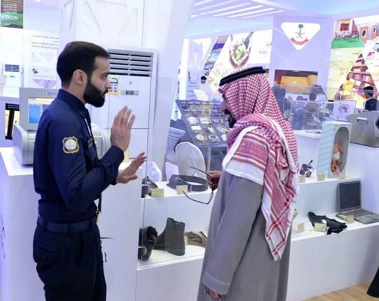 مهام موظف أمن المطارات في السعودية