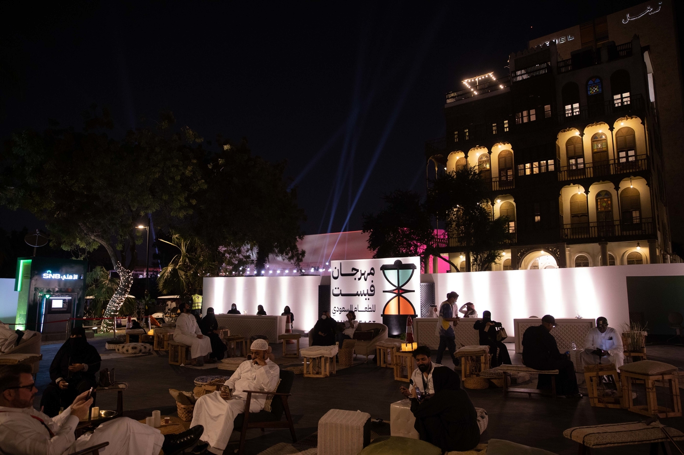 مهرجان فيست للطعام السعودي تذاكر وأهم الفعاليات الممتعة