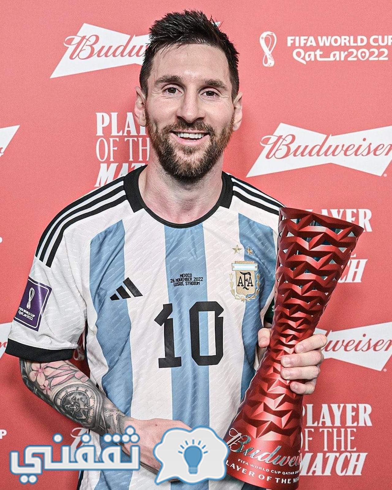 ميسي رجل مباراة الأرجنتين وأستراليا في دور الـ16 كأس العالم 2022