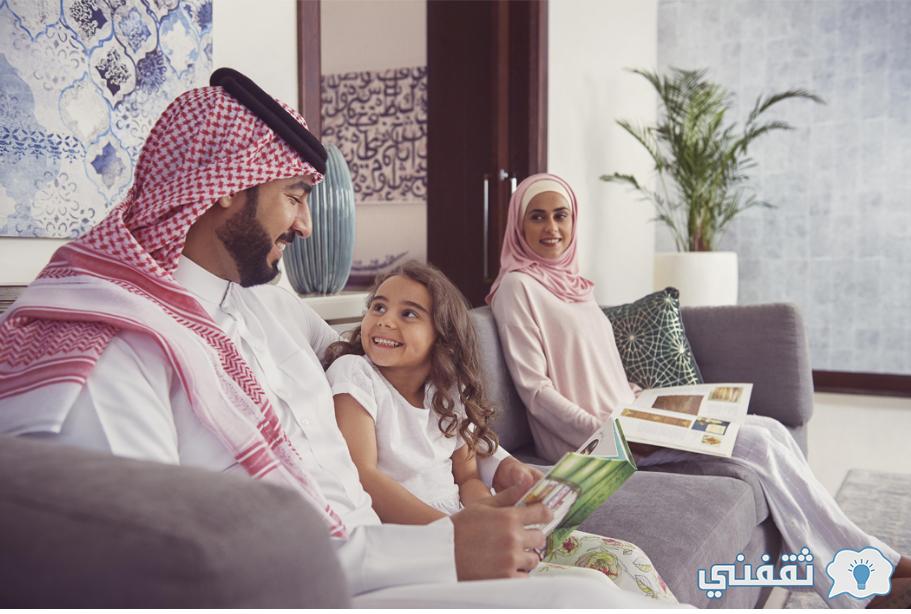 ما شروط الحصول على القرض التمويلي؟ ما شروط الحصول على القرض التمويلي؟