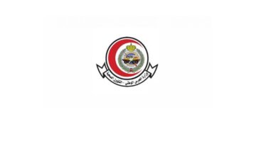 رابط التقديم علي وظائف الشؤون الصحية بوزارة الحرس الوطني 1444