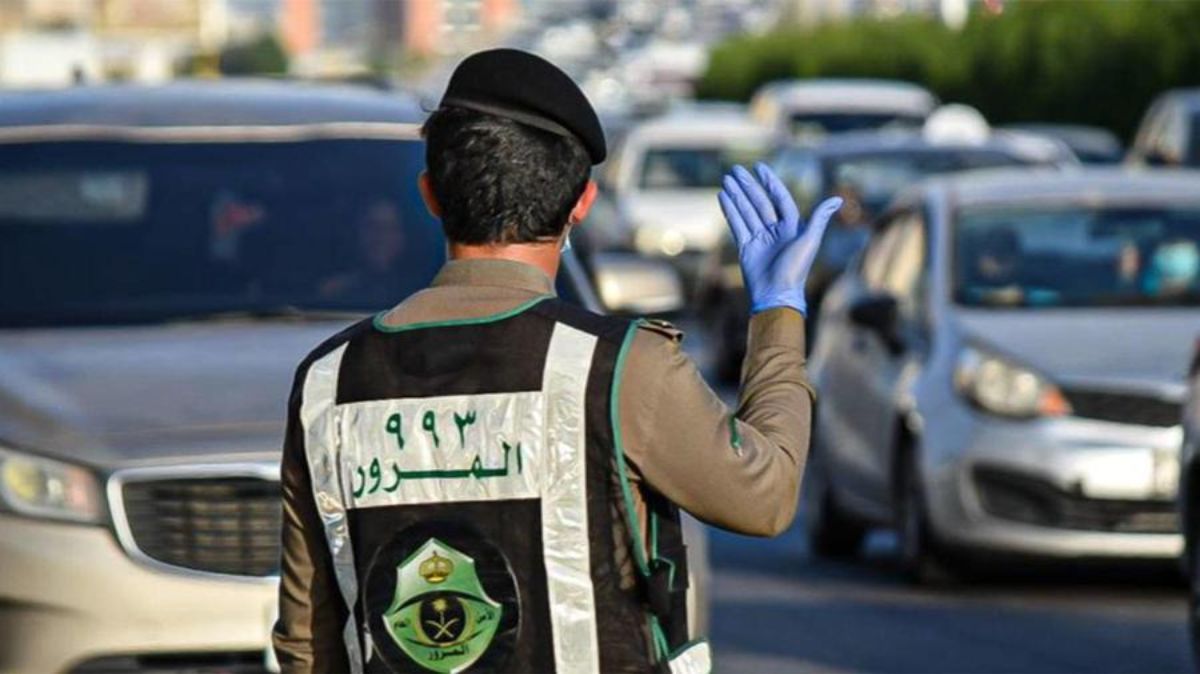 المرور السعودي يصدر قرار هام ومفاجئ عن كيفية سداد الغرامات للشخص المتوفى