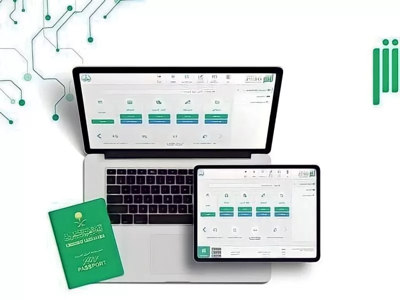 تعرف علي كيفية الاستفادة من خدمة اشتراطات الوالدين 1444 عبر أبشر