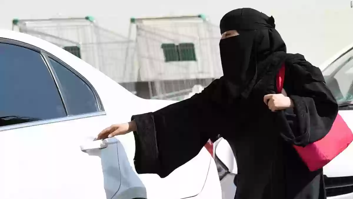 أعلنت السعودية عن إجراء تعديل جديد في كيفية استخراج تأشيرة سائق خاص للمرأة 1444