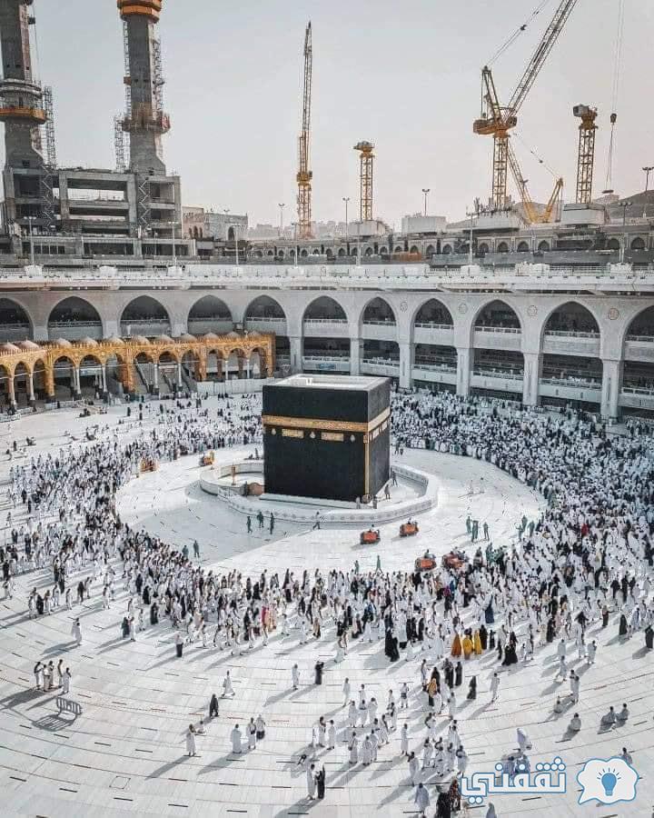 تسجيل حج الكويت للمقيم HAjj-register.awqaf.gov.kw وزارة الأوقاف والشؤون الإسلامية 2023 تسجيل حج الكويت للمقيم HAjj-register.awqaf.gov.kw وزارة الأوقاف والشؤون الإسلامية 2023