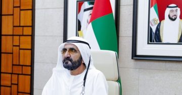خطوات الحصول على مساعدة مالية إماراتية لكل المحتاجين