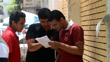 رابط نتيجة الصف الأول والثاني الإعدادي الفصل الدراسي الأول 2023 بالإسم ورقم الجلوس كل المحافظات