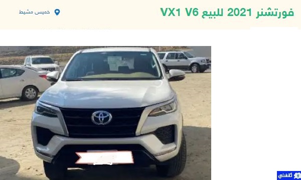 سيارات للتنازل في السعودية